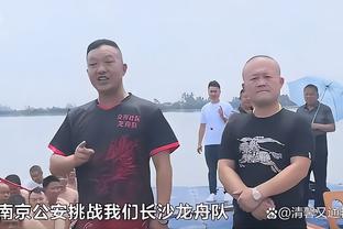 詹俊谈马宁主哨亚洲杯决赛：希望从另一个层面提升中超水准